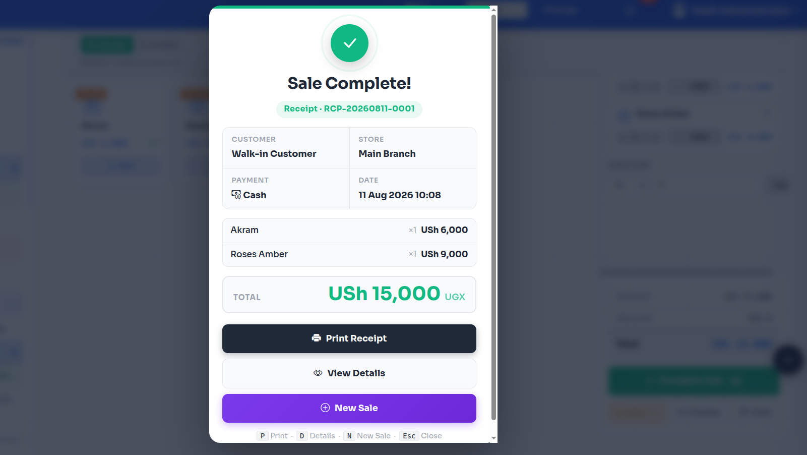 PrimeBooks EFRIS invoicing screen